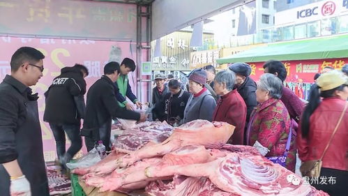 盤州春節(jié)豬肉市場(chǎng)盤點(diǎn) 平價(jià)肉品何處尋？